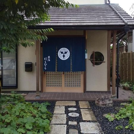 Guest House Nishimura - Vacation Stay 13438 Kjóto Exteriér fotografie