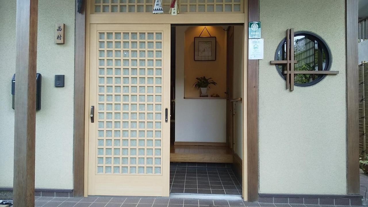 Guest House Nishimura - Vacation Stay 13438 Kjóto Exteriér fotografie